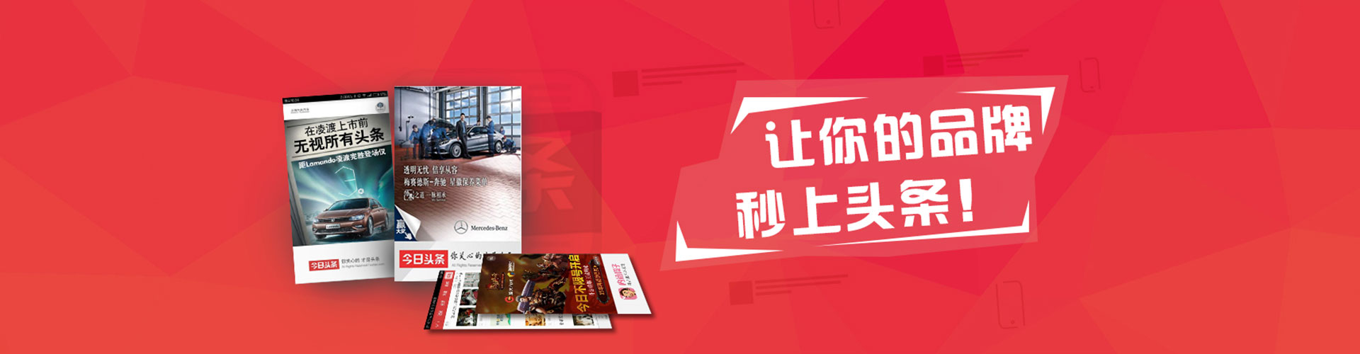 阿克苏sem托管