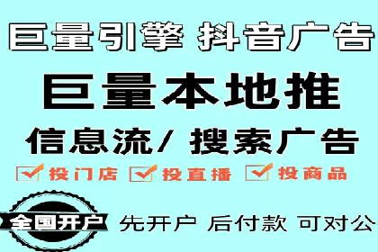 SEM竞价专员如何制定有效广告计划